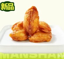 Fragrant Tender Chicken Cake
