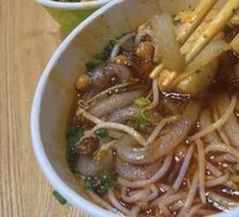 Handmade Potato Noodles