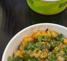 Dai-Style Potato