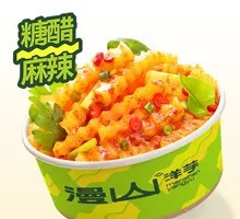 Dai-style Sour Spicy Wolf Tooth Potatoes