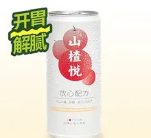 Hawthorn Juice