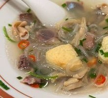 Duck Blood and Vermicelli Soup
