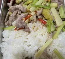 Pickled Chili Pork Rice Bowl