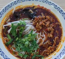 Spicy Chicken Offal Rice Noodles with Pickled Chili