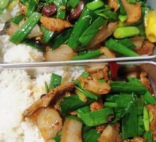 Spicy Pork Stir-fry Rice Bowl