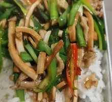 Fried Tofu and Pork Rice Bowl