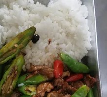 Stir-Fried Pork