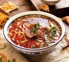 Bull Beef Noodles