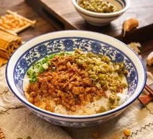 Pork lard rice拌