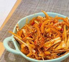 Scallion and Young Ginger Cold Mixed Chicken