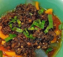 Spicy Pepper and Century Egg