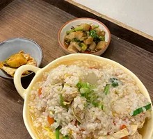 Meatball Soup with Rice