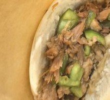 Freshly Baked Baiji Pie with Braised Pork