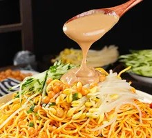 Spicy Chopped Chili Cold Noodles