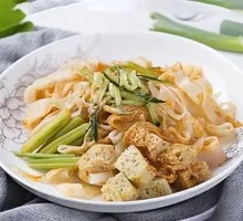 Special Cold Noodles