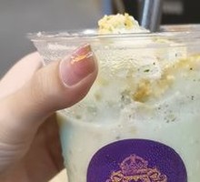 Cucumber Ice Slush