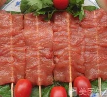 Pork Tenderloin