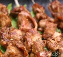 Chicken Gizzard
