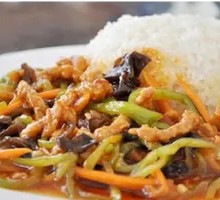 Fish-Flavored Shredded Pork Rice Bowl