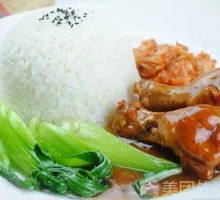Pork Shank and Chicken Leg Combo