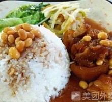 Pig's Hoof with Intestines