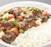 Beef Rice