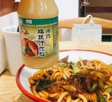 Beef Fried Rice Noodles