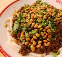 Beef Noodle Salad