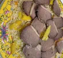 Special Dried Meat Pilaf