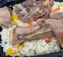 Premium Lamb Loin Pilaf