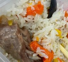 Lamb Shank Hand-Rice
