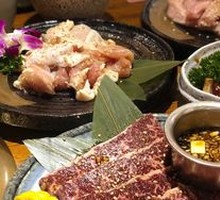 Snowflake Matsuzaka Pork