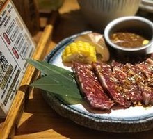 Vitality Diaphragm
