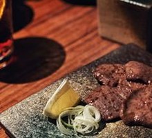 Beef Tongue