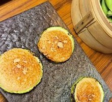 Menthol Cod Roe Zucchini