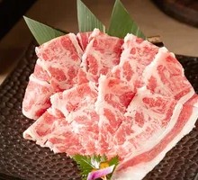 Angus Beef Belly