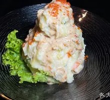Lava Mashed Potatoes