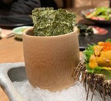 Sea Urchin