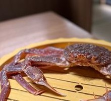 Matsutake Crab