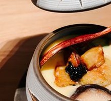 Foie Gras Steamed Egg