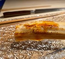 Soft-Cooked Star Eel