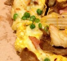 Teriyaki Beef and Potato Pizza