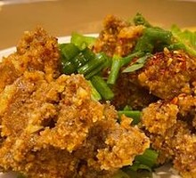 Steamed Beef with Rice Flour