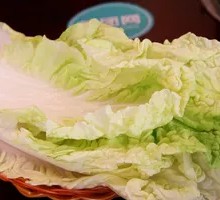 Chinese cabbage