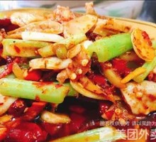 Spicy Crispy Intestine