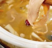 Bamboo Mushroom Squid Chicken Soup