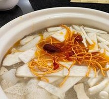 Bamboo Mushroom and Pickled Radish Duck Soup