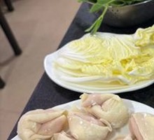 Raw Dumplings