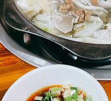Four-Meat Tofu Buffet
