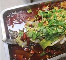 Grilled Fish